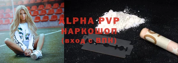 прущие грибы Киреевск