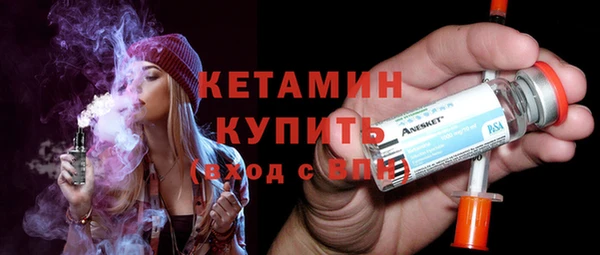 прущие грибы Киреевск