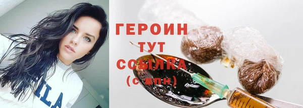 MDMA Premium VHQ Киренск