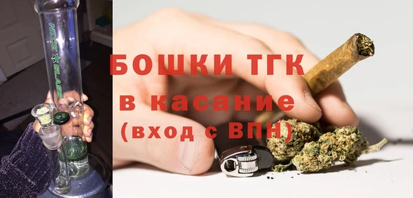 дистиллят марихуана Кинешма