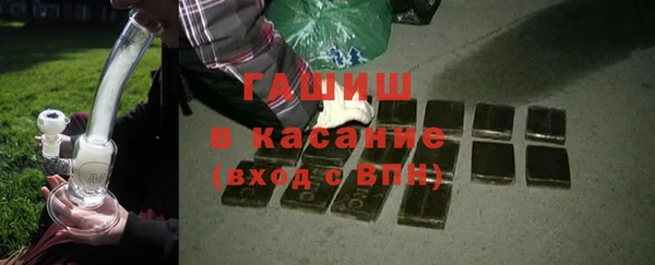 прущие грибы Киреевск
