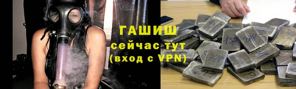 прущие грибы Киреевск