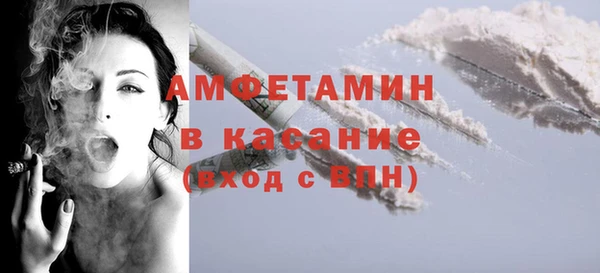 прущие грибы Киреевск