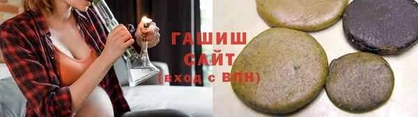 MDMA Premium VHQ Киренск