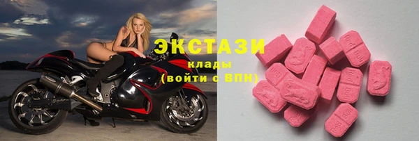 прущие грибы Киреевск