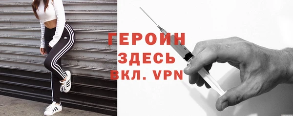 дистиллят марихуана Кинешма