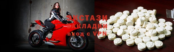 прущие грибы Киреевск