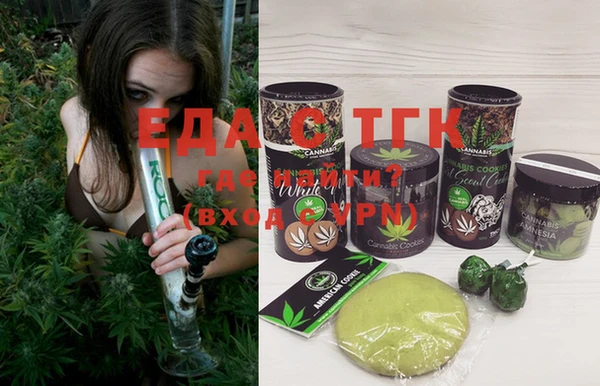 MDMA Premium VHQ Киренск
