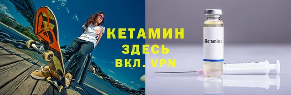 дистиллят марихуана Кинешма