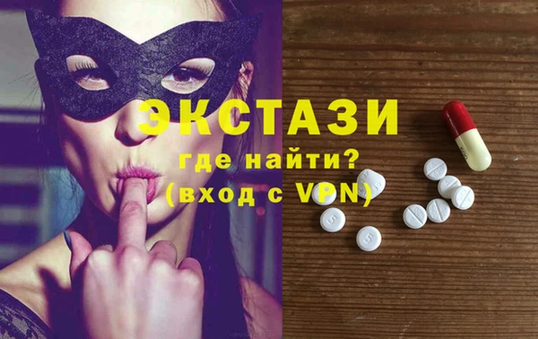 дистиллят марихуана Кинешма