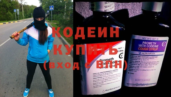 дистиллят марихуана Кинешма