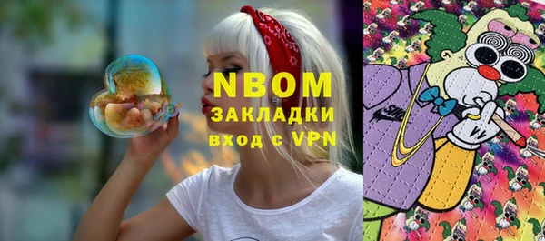 MDMA Premium VHQ Киренск