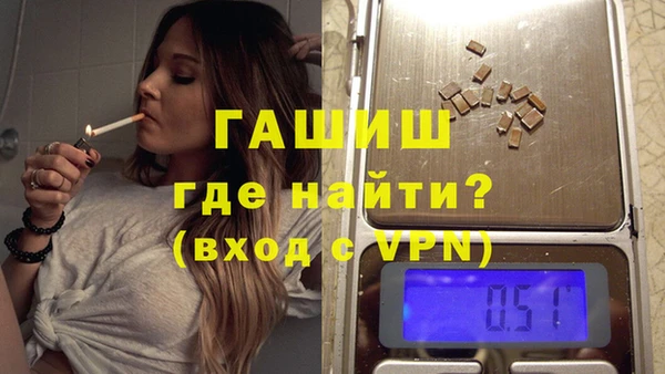дистиллят марихуана Кинешма