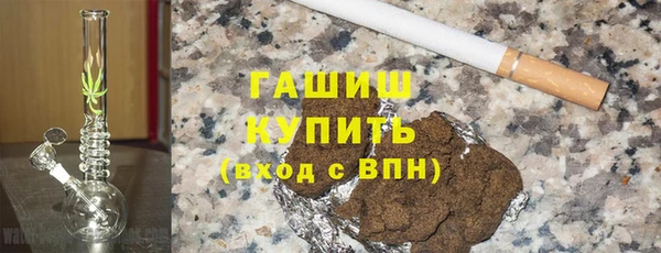 прущие грибы Киреевск