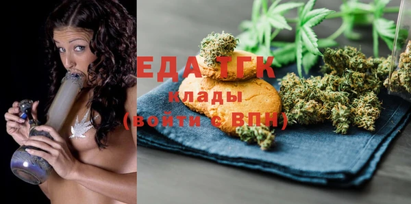 прущие грибы Киреевск