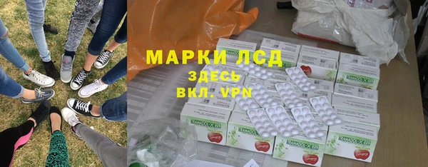 дистиллят марихуана Кинешма