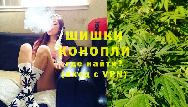дистиллят марихуана Кинешма
