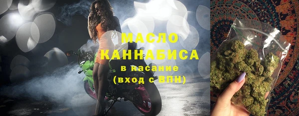 дистиллят марихуана Кинешма