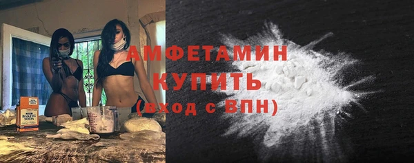 прущие грибы Киреевск