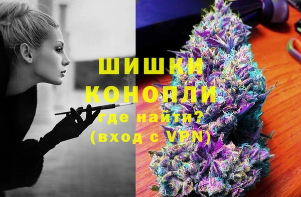 дистиллят марихуана Кинешма