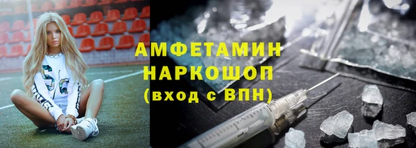 MDMA Premium VHQ Киренск