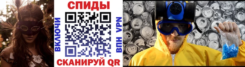 Первитин винт  Купить  Мураши 